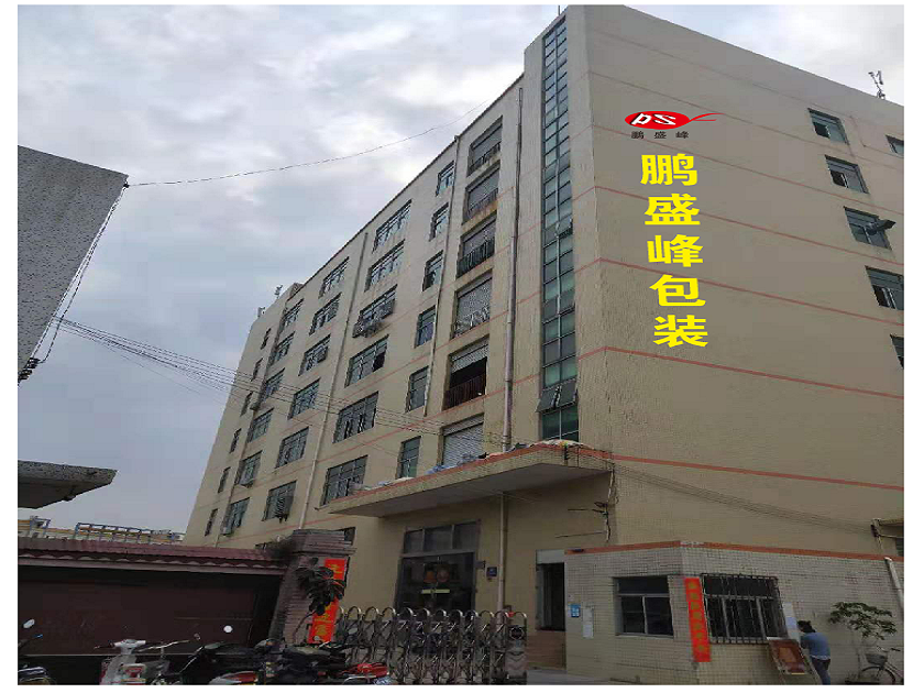 yy易游体育电竞怎么样啊:WORLD’’S MEETING PLACE FOR THE TISSUBUSINESS F PRODUCERCONVERTDISTRIBUTOAND SUPPLIOF SOFT HYGIENIC UEAP